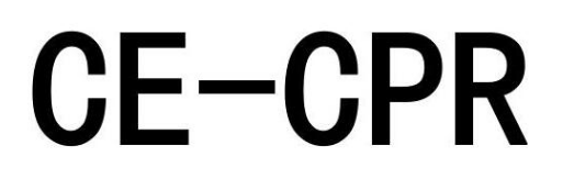 CE認(rèn)證怎么報(bào)價(jià)的？.png